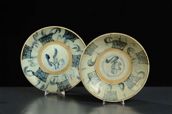 Coppia di piatti in porcellana, Cina inizio XX secolo