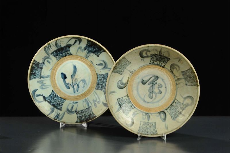 Coppia di piatti in porcellana, Cina inizio XX secolo  - Auction Oriental Art - Cambi Casa d'Aste
