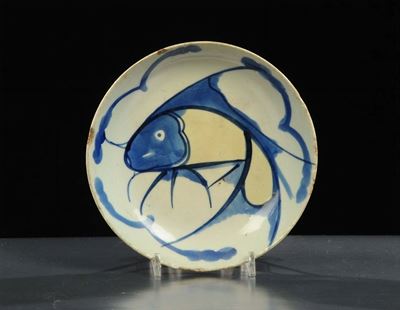 Piattino in Ceramica con Carpa, Cina XVIII Secolo