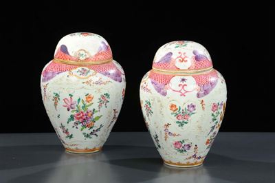 Coppia di Piccoli Vasi in Porcellana, Cina XX Secolo