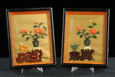Coppia di Pannelli in Pietra Dura e Corallo, Cina XX Secolo