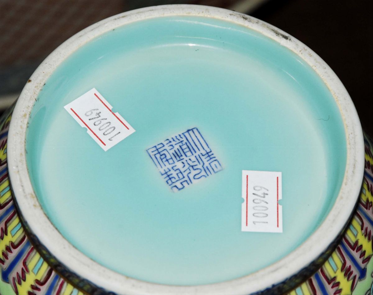 Come da Annuncio in Sala Epoca Non Garantita Vaso con Anse Famiglia Rosa Periodo Daoquan