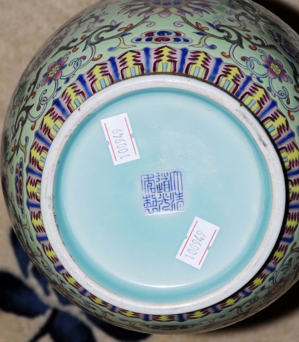 Come da Annuncio in Sala Epoca Non Garantita Vaso con Anse Famiglia Rosa Periodo Daoquan