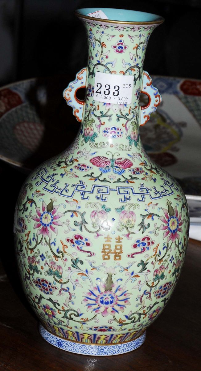 Come da Annuncio in Sala Epoca Non Garantita Vaso con Anse Famiglia Rosa Periodo Daoquan