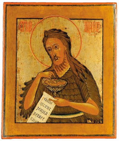 Icona Raffigurante San Giovanni il Precursore, Fondo Oro, XIX Secolo