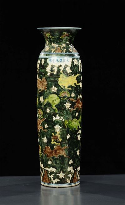 Vaso in Porcellana Bianca e Blu, Cina XIX Secolo