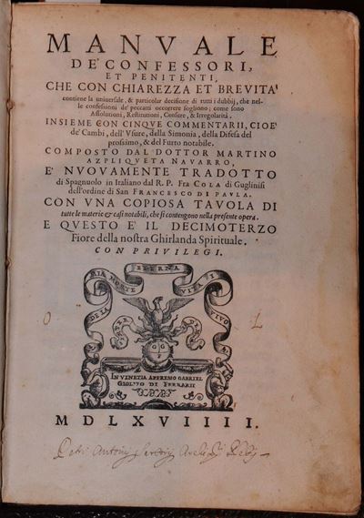 Edizioni del '500 - Inquisizione - Economia Azpilcueta Martin (detto il Navarro)manuale De' Confe...