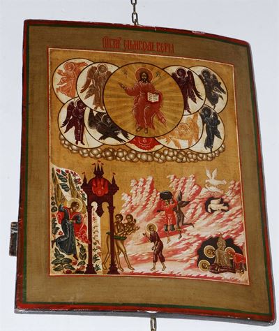 Anonimo del XIX Secolocaino e Abele