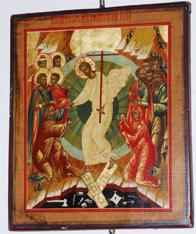 Anonimo della Fine del XIX Secolodiscesa agli Inferi