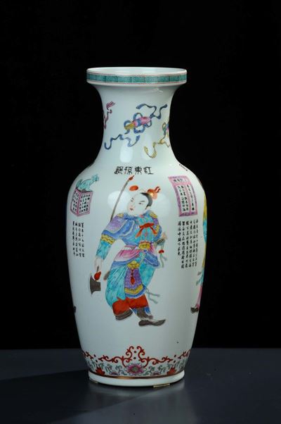 Vaso in Porcellana a Balaustro, Cina