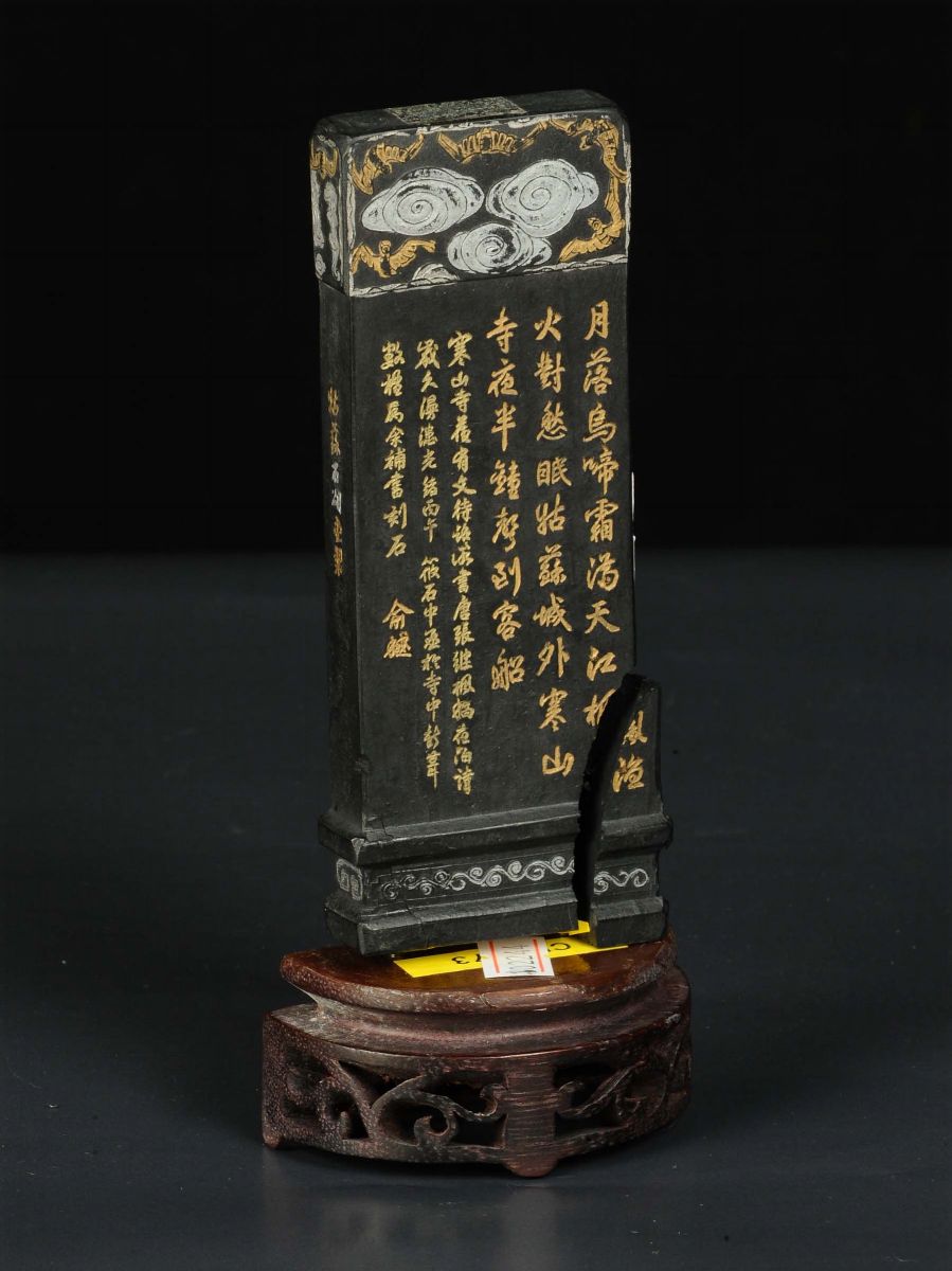 Tavoletta di Inchiostro, Cina XIX Secolo