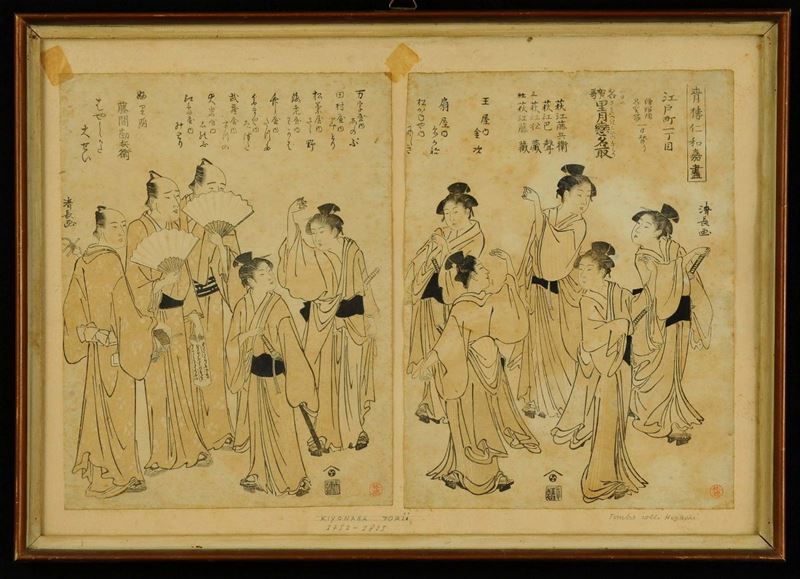 Torii Kiyonaga (1752-1815)  - Auction Oriental Art - Cambi Casa d'Aste