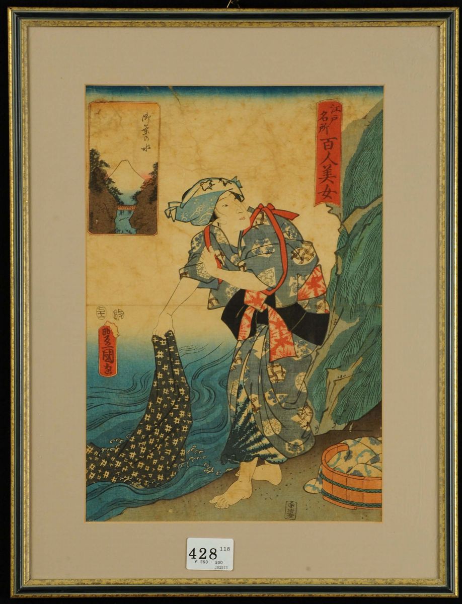 Utagawa Kunisada (1786-1865)donna al Fiume che Lava