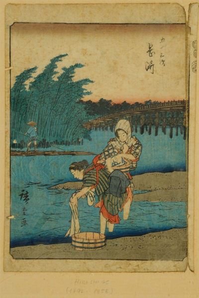 Utagawa Hiroshige (1797-1858)donne che Lavano