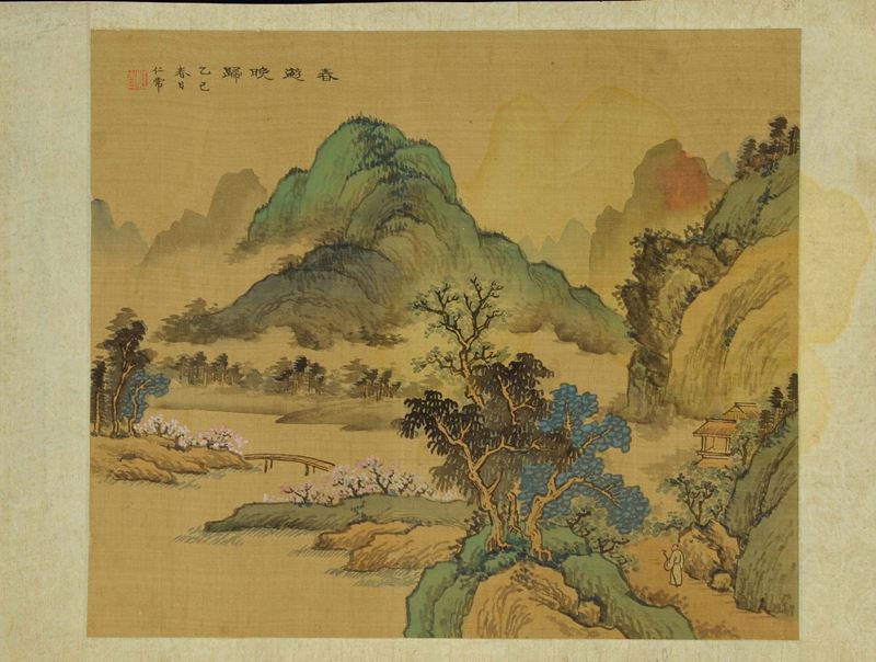 Autore cinese ignoto Laghetto tra le montagne  - Auction Oriental Art - Cambi Casa d'Aste