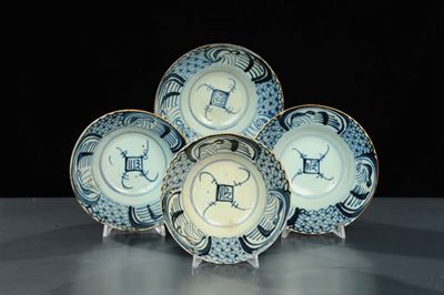 Quattro Ciotoline in Porcellana Bianca e Blu, Cina XX Secolo