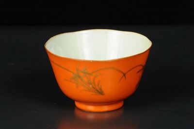 Coppetta in Porcellana Arancione con Decori a Bambù, Cina XVIII Secolo