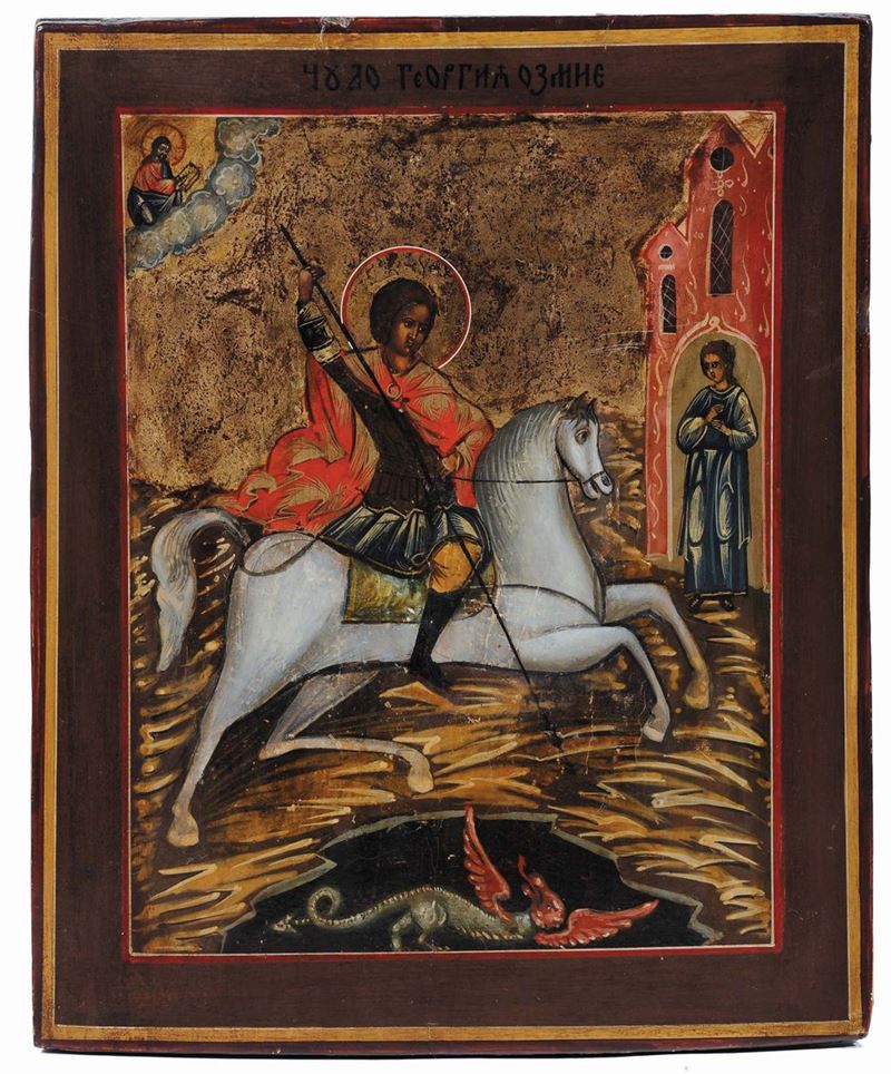 Icona raffigurante San Giorgio e il drago, Russia inizio XIX secolo  - Asta Antiquariato e Dipinti Antichi - Cambi Casa d'Aste