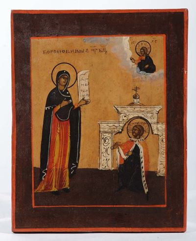 Icona Raffigurante Apparizione della Madonna al Principe Aleschi, XIX Secolo
