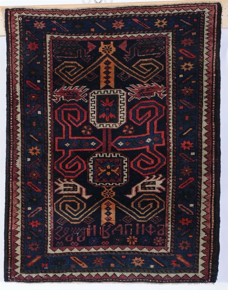 Tappeto caucasico Shirwan perepedil, inizio XX secolo  - Asta Antiquariato e Dipinti Antichi - Cambi Casa d'Aste