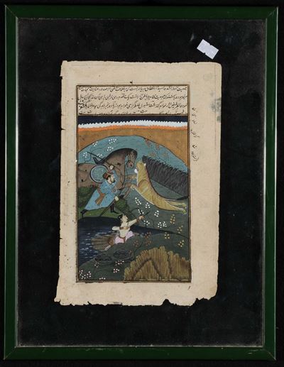 Pagina di Corano con Dipinto