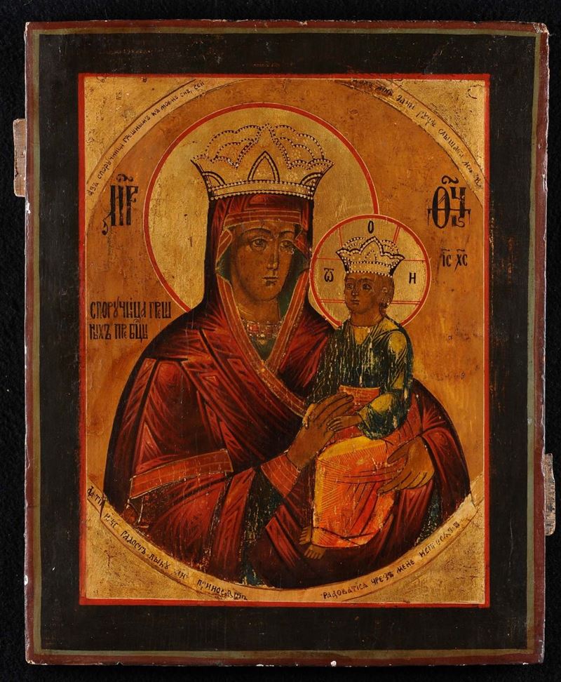 Icona raffigurante Madonna rifugio dei peccatori, XIX secolo  - Asta Antiquariato e Dipinti Antichi - Cambi Casa d'Aste