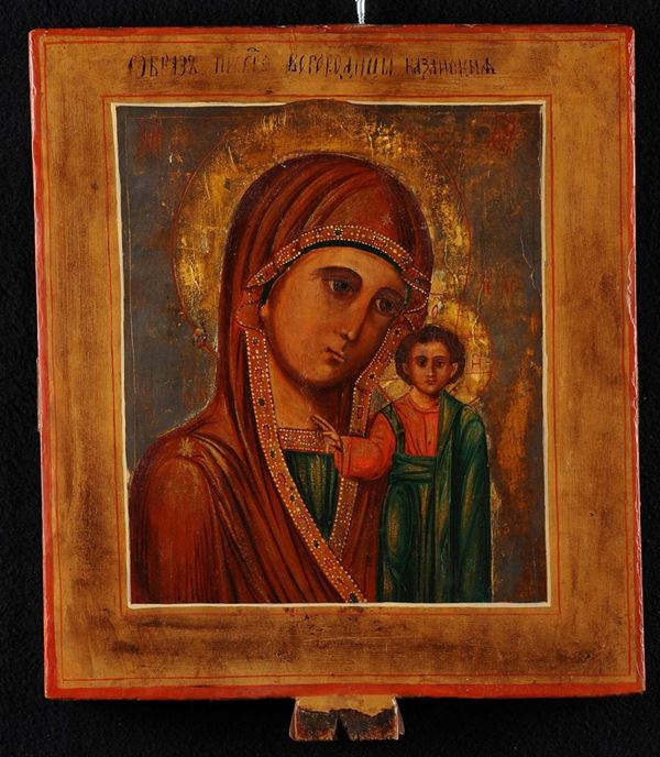 Icona processionale raffigurante da una parte la Madonna di Kazan e dall'altra quella di San Nicola, XIX secolo