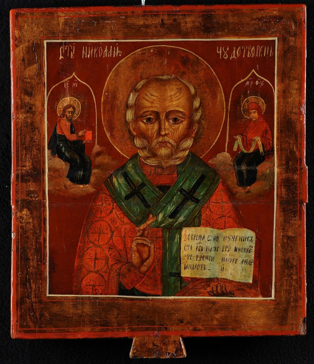 Icona Processionale Raffigurante da una Parte la Madonna di Kazan e Dall'altra Quella di San Nico...