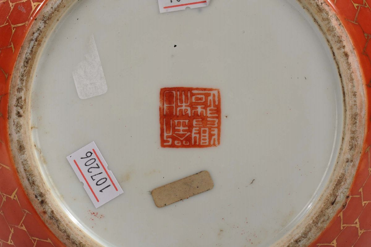 Coppia di Potiche in Porcellana con Coperchio Famiglia Rosa. Cina, Dinastia Qing, Inizio XX Secol...