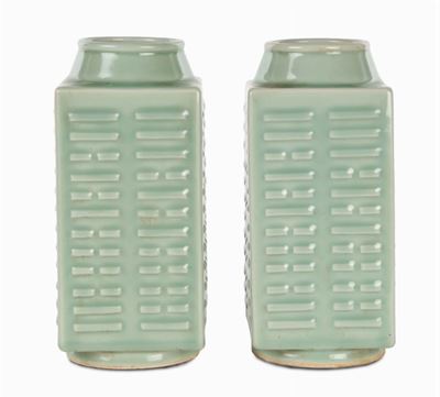 Coppia di Vasi in Porcellana Celadon. Cina, Dinastia Qing, XIX Secolo