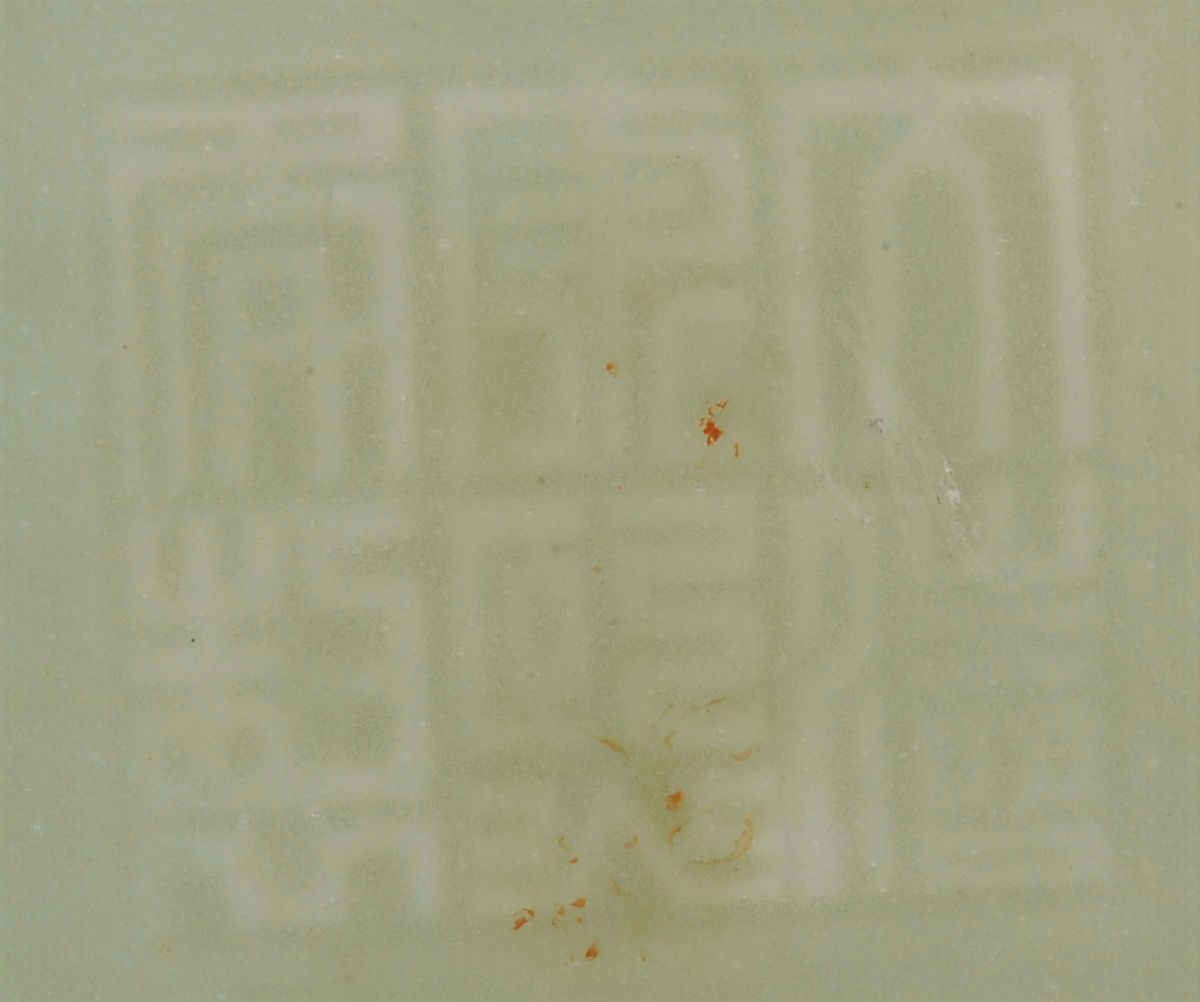 Coppia di Vasi in Porcellana Celadon a Forma di Zucca, Cina, Dinastia Qing, Inizio XX Secolo