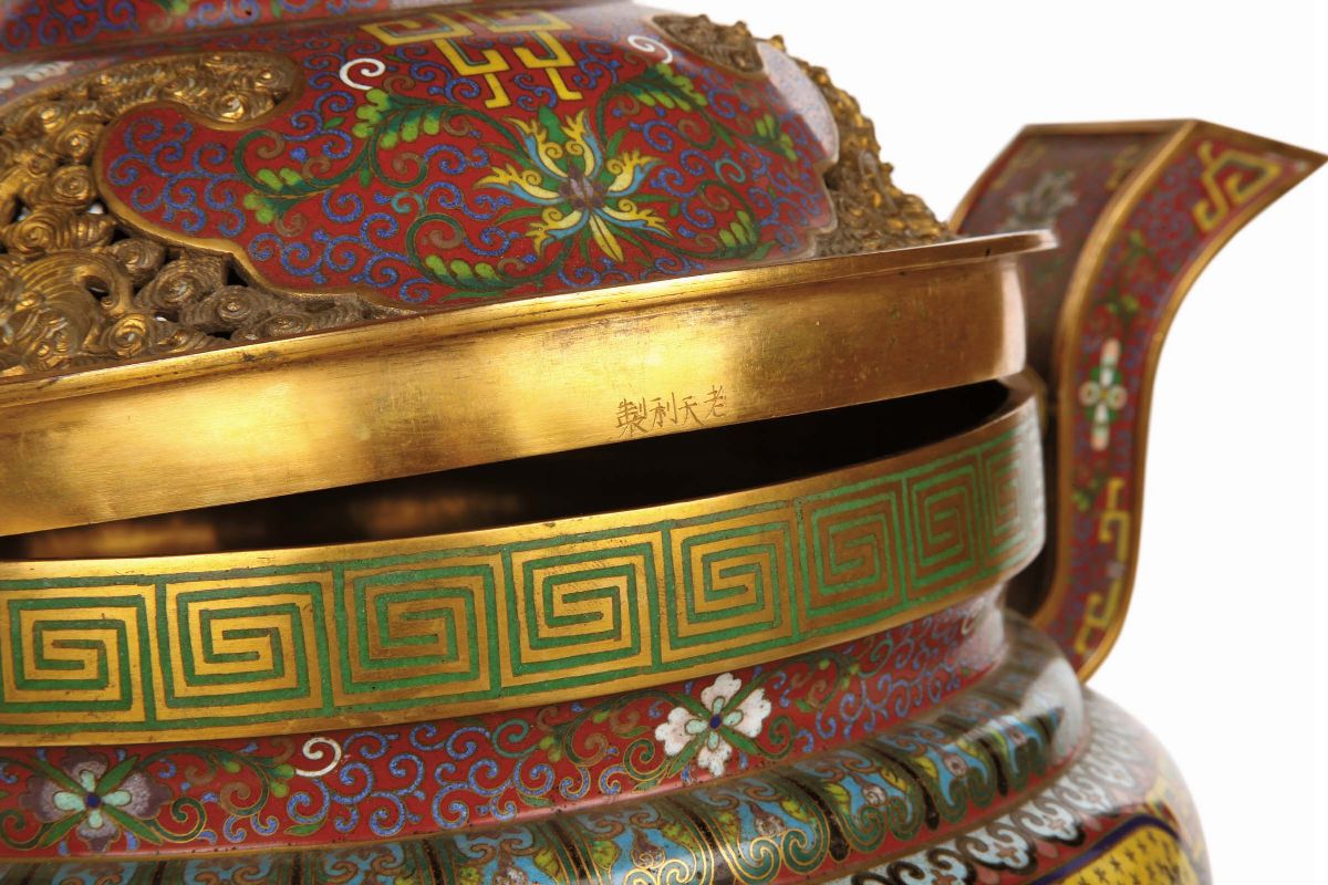 Raro Incensiere in Smalti Cloisonnè, Cina, Fine Dinastia Qing, XIX Secolo