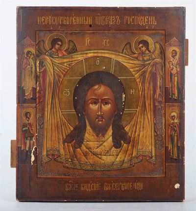 Icona Raffigurante Cristo, Russia XIX Secolo