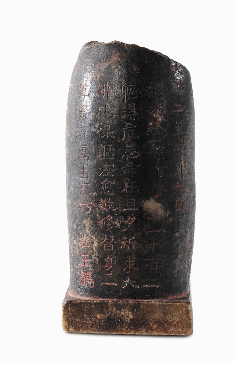 Stele in Marmo con Budda in Piedi, Cina Dinastia Tang, VIII Secolo a.C.