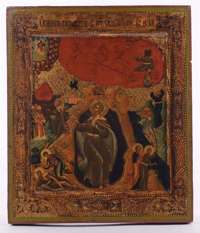 Icona Raffigurante Santo con Angeli, XIX Secolo