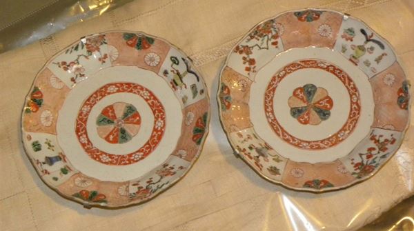 Coppia di piatti in porcellana, Cina Famiglia Verde, XVIII secolo