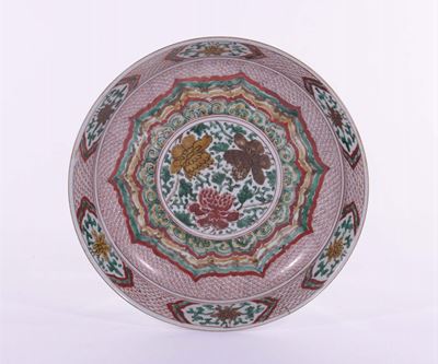 Piatto in Porcellana, Cina, Ming