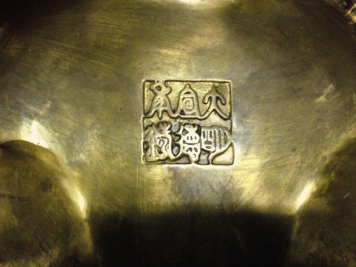 Incensiere in Bronzo Dorato, Cina XIX Secolo