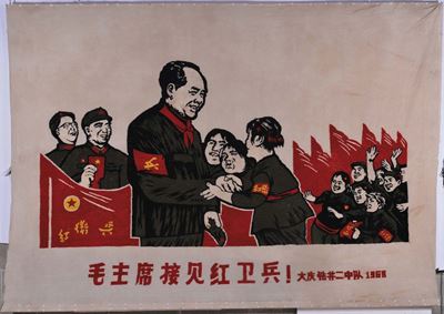 Arazzo in Cotone