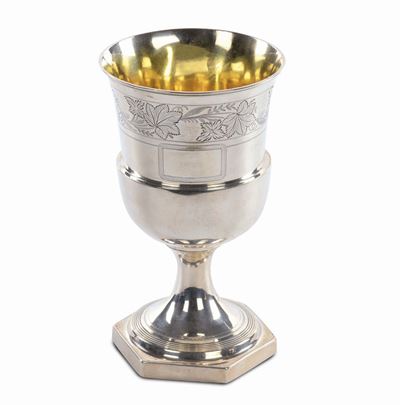 Calice in Argento Inciso, Londra 1813