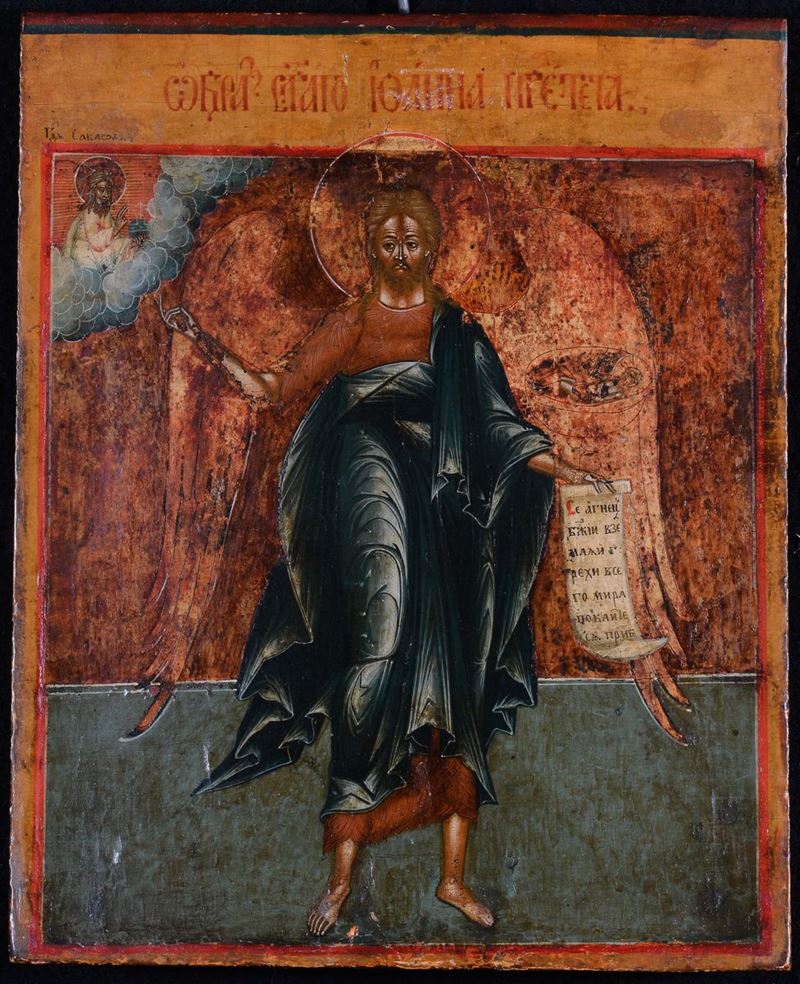 Icona raffigurante Cristo, XIX secolo  - Auction Antiques and Old Masters - Cambi Casa d'Aste