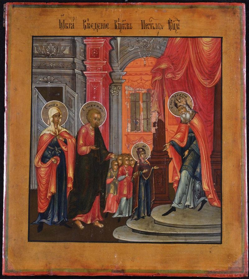 Icona raffigurante scena sacra, XIX secolo  - Asta Antiquariato e Dipinti Antichi - Cambi Casa d'Aste