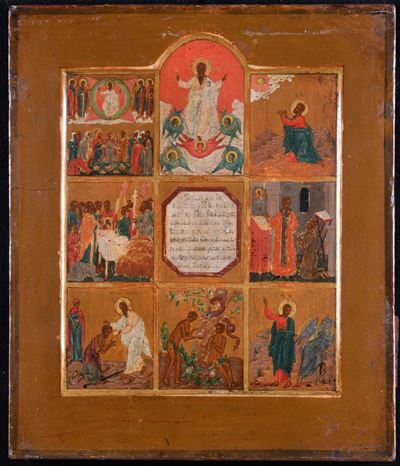 Icona Raffigurante Nove Scene Bibliche, XIX Secolo