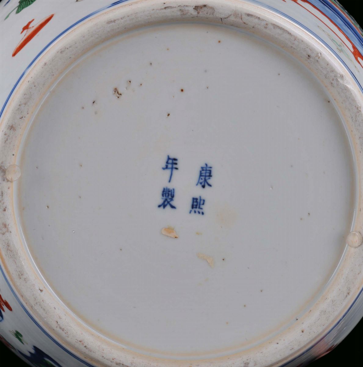 Coppia di Potiches con Coperchi in Porcellana, Cina, Dinastia Qing, XIX Secolo