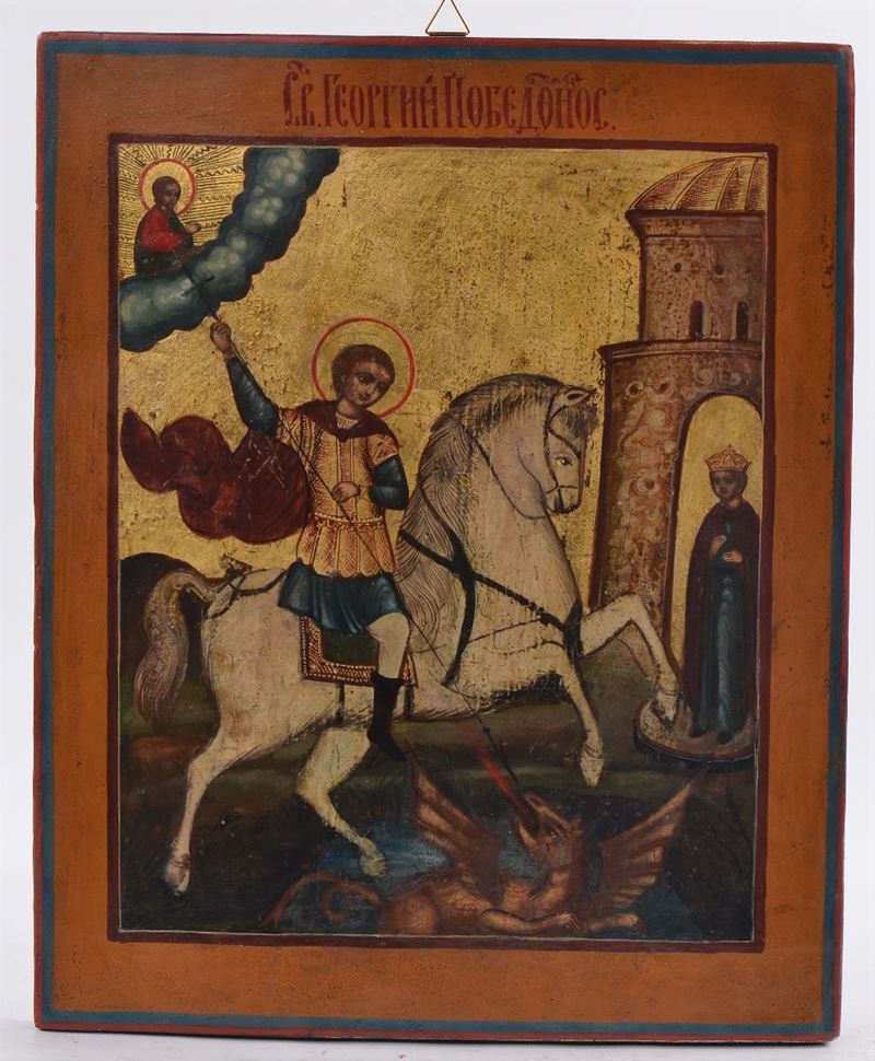 Icona russa raffigurante San Giorgio, XIX secolo  - Auction Antiques and Old Masters - Cambi Casa d'Aste
