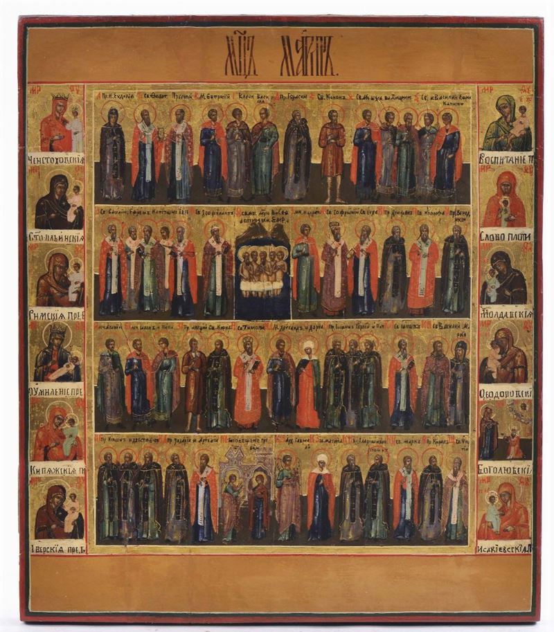 Icona raffigurante la Menologica del mese di marzo, fondo oro, XIX secolo  - Auction Antiques and Old Masters - Cambi Casa d'Aste