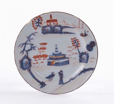 Piattino in Maiolica Pasquale Lubati Siglato Gm