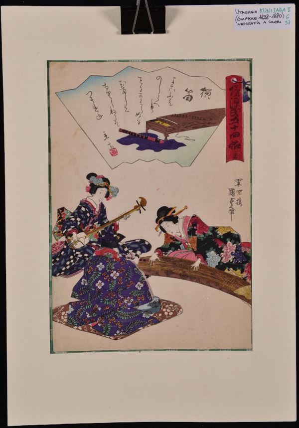 Utagawa Kunisada (1828-1880)