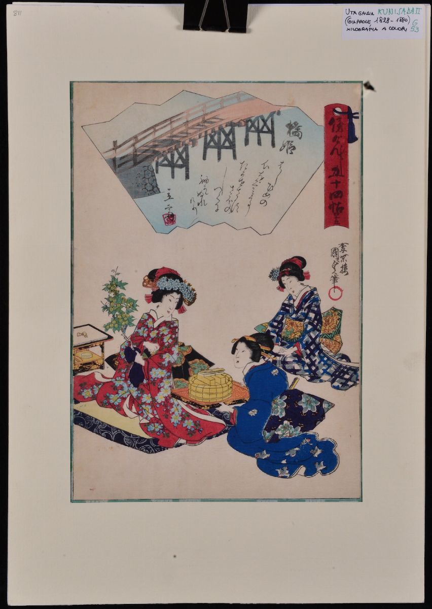 Utagawa Kunisada (1828-1880)