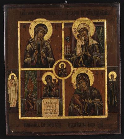 Icona Quadripartita Raffigurante le Quattro Madonne, Russia XIX Secolo